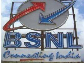 BSNL service not up to the mark, MP raise the issue in rajyasabha बीएसएनएल के फोन से अपने ही घर के दूसरे कमरे में कॉल करने पर डिब्रूगढ़ कॉल लगती है : भाजपा सांसद