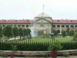 उत्तर प्रदेश में ध्वनि प्रदूषण के नियमों का कड़ाई से अनुपालन सुनिश्चित करे सरकार Allahabad high court issue guide line about noise pollution उत्तर प्रदेश में ध्वनि प्रदूषण के नियमों का कड़ाई से अनुपालन सुनिश्चित करे सरकार