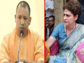 Know Why Congress Leader Priyanka Gandhi Vadra welcomed CM yogi sonbhadra visit आखिर क्यों प्रियंका गांधी वाड्रा ने मुख्यमंत्री योगी आदित्यनाथ के सोनभद्र जाने का किया स्वागत ?