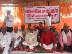 तदर्थ शिक्षकों का नियमतिकरण को लेकर प्रदर्शन, 20 साल से अनुदानित विद्यालयों में पढ़ा रहे हैं