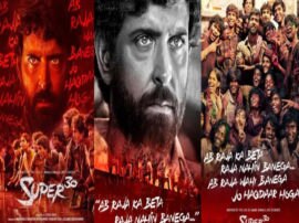 Film super 30 enter in 100 crore club 100 करोड़ के क्लब में शामिल हुई फिल्म सुपर 30