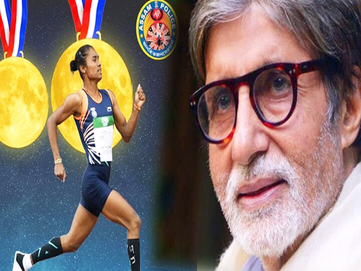 बिग-बी पर लगा चोरी का इल्जाम, हिमा दास को बधाई देते वक्त कर बैठे ये भूल Bollywood mega star Amitabh Bachchan Assam Police Creative photo to congratulate Hima Das