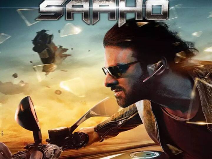 फिल्म 'साहो' के लिए दर्शकों को करना होगा थोड़ा और इंतजार, नए पोस्टर ने मचाई धूम