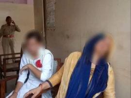 शामली: मां-बेटी ने एसपी दफ्तर में निगला जहरीला पदार्थ, पुलिस पर लगाए गंभीर आरोप mother and daughter eat poison in shamli sp office शामली: मां-बेटी ने एसपी दफ्तर में निगला जहरीला पदार्थ, पुलिस पर लगाए गंभीर आरोप