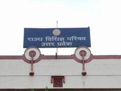 29 जुलाई को हड़ताल पर रहेंगे यूपी के वकील, बार काउंसिल ने किया एलान