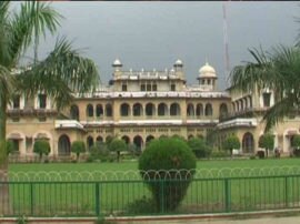 allahabad high court sends notice over assistant professor joining issue हाईकोर्ट पहुंचा इलाहाबाद सेंट्रल यूनिवर्सिटी में असिस्टेंट प्रोफेसर की भर्ती का मामला, नोटिस जारी