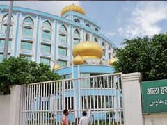 जल्द खुलेगा गाजियाबाद का हज हाउस, एनजीटी ने दिया आदेश