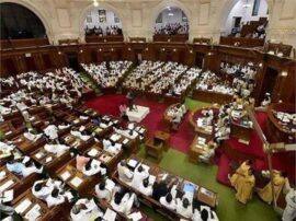 विधानसभा सत्र में हंगामे के बीच 7 विधेयक पारित,आरक्षण नीति को लेकर सरकार पर उठाये सवाल Seven bills passed in up assembly विधानसभा सत्र में हंगामे के बीच 7 विधेयक पारित,आरक्षण नीति को लेकर सरकार पर उठाये सवाल