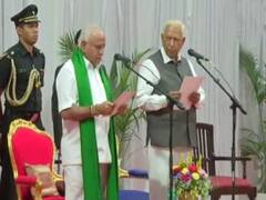 येदियुरप्पा को मिली कर्नाटक की कमान, चौथी बार राज्य के मुख्यमंत्री के रूप में शपथ ली
