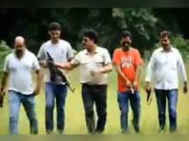 फिल्मी हो गई है यूपी पुलिस, यकीन न आए तो देखें हीरोपंती ये VIDEO up police video viral basti swat team inspector showing weapons in filmy style फिल्मी हो गई है यूपी पुलिस, यकीन न आए तो देखें हीरोपंती ये VIDEO