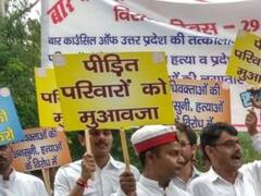 प्रयागराज में वकीलों की हड़ताल का जबरदस्त असर, हाईकोर्ट समेत किसी भी अदालत में नहीं हो रहा काम
