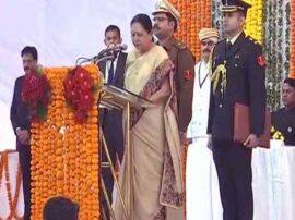 Anandi ben patel become new governer of uttar pradesh आनंदीबेन पटेल ने ली उत्तर प्रदेश के राज्यपाल पद की शपथ
