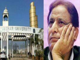 Azam khan files petition in allahabad high court against sdm court सवा तीन करोड़ रुपये के जुर्माने के खिलाफ इलाहाबाद हाईकोर्ट पहुंचे आजम खान
