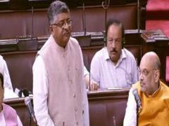 राजनीतिक चश्मे से न देखा जाए तीन तलाक विधेयक : रविशंकर प्रसाद