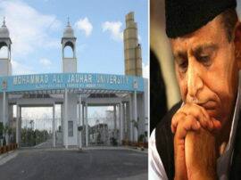 rampur police raids in jauhar university सामने आ रही है सपा नेता की हकीकत, जौहर यूनिवर्सिटी से चोरी की किताबें बरामद, हिरासत में 5 लोग