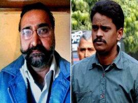 allahabad high court reserve order in in nithari case over death penalty निठारी कांड में इलाहाबाद हाई कोर्ट ने फैसला रखा सुरक्षित, सीबीआई कोर्ट ने सुनाई है फांसी की सजा