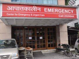 Doctors strike in uttrakhand against National medical commision bill नेशनल मेडिकल कमीशन बिल के खिलाफ उत्तराखंड में हड़ताल पर गये डॉक्टर, मरीज परेशान