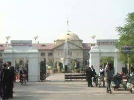 Is there conspiracy on unnao rape victim accident उन्नाव पीड़िता एक्सीडेंट केस : कहीं हाईकोर्ट में केस खत्म होने का इंतजार तो नहीं कर रहे थे साजिशकर्ता