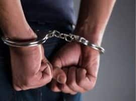 उत्तराखंड: झूलाघाट से बांग्लादेशी नागरिक गिरफ्तार, पिछले एक साल से भारत में रह रहा था bangladeshi citizen arrested in uttrakhand उत्तराखंड: झूलाघाट से बांग्लादेशी नागरिक गिरफ्तार, पिछले एक साल से भारत में रह रहा था