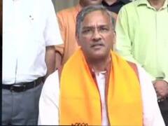 उत्तराखंड में गरीब छात्रों को मिलेगा 10 प्रतिशत आरक्षण, मानव संसाधन मंत्रालय ने जारी किया आदेश