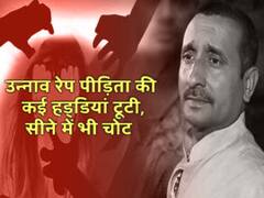 उन्नाव रेप पीड़िता की हालत अब भी नाजुक, ट्रामा सेंटर के डॉक्टरों को एयरलिफ्ट की कोई जानकारी नहीं