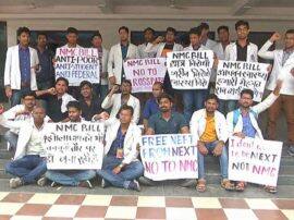 Doctors strike in prayagraj against NMC bill एनएमसी बिल के विरोध में प्रयागराज में डॉक्टरों की हड़ताल, मरीज हुये बेहाल