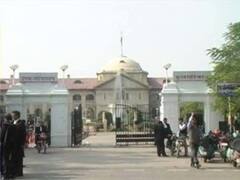 जौहर युनिवर्सिटी में छापेमारी मामले में हाईकोर्ट ने मांगा यूपी सरकार से जवाब