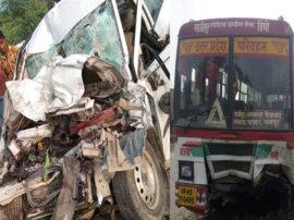 आजमगढ़ में भीषण सड़क हादसा, कार और रोडवेज बस में हुई टक्कर, खत्म हो गया पूरा परिवार three died in azamgarh road accident आजमगढ़ में भीषण सड़क हादसा, कार और रोडवेज बस में हुई टक्कर, खत्म हो गया पूरा परिवार