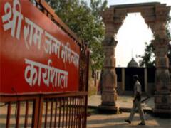 अयोध्या मामले में सुप्रीम सुनवाई के बाद मध्यस्थता फेल,वाराणसी के संतों में दो फाड़