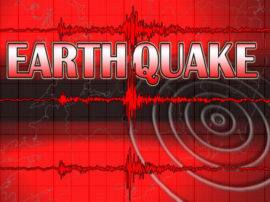 earthquake tremors in pithoragarh uttarakhand पिथौरागढ़ में भूकंप के हल्के झटके, रिक्टर स्केल पर 2.8 मापी गई तीव्रता, नुकसान की खबर नहीं