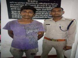 नोएडा: बच्चा चुराकर भाग रहे युवक को लोगों ने पकड़ा, खंभे से बांधकर की पिटाई A man caught when trying to stealing the baby in noida नोएडा: बच्चा चुराकर भाग रहे युवक को लोगों ने पकड़ा, खंभे से बांधकर की पिटाई