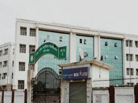 Doctors strike in etawah against NMC Bill इटावा: एनएमसी बिल के विरोध में डॉक्टर्स हड़ताल पर गये, ओपीडी सेवाएं ठप