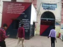cbi team reaches at sitapur jail to question with kuldeep singh sengar उन्नाव रेप कांड: सीबीआई ने सीतापुर जेल में की विधायक सेंगर से पूछताछ