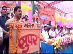 VIDEO: सेंगर के प्रति हरदोई भाजपा विधायक की हमदर्दी : विवादित बयान का वीडियो हुआ वायरल