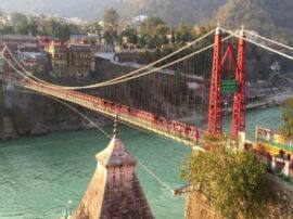 लक्ष्मण झूला पुल को बंद किए जाने के बाद वैकल्पिक पुल को मंजूरी optional bridge will be ready before Kumbh mela In rishikesh लक्ष्मण झूला पुल को बंद किए जाने के बाद वैकल्पिक पुल को मंजूरी
