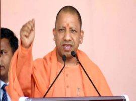 मुख्यमंत्री योगी आदित्यनाथ का बड़ा बयान, बोले-पता था कि मध्यस्थता प्रयास विफल होगा CM Yogi make an big statement on ayodhya matter मुख्यमंत्री योगी आदित्यनाथ का बड़ा बयान, बोले-पता था कि मध्यस्थता प्रयास विफल होगा