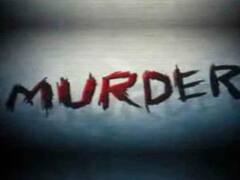 चलती ट्रेन में लूट के बाद मां-बेटी को बदमाशों ने नीचे फेंका, दोनों की मौत