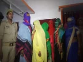 police busted sex racket in Varanasi eight women arrested वाराणसी में देह व्यापार के धंधे का पर्दाफाश, 8 महिलाएं गिरफ्तार
