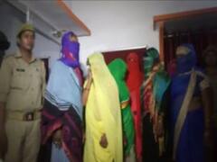 वाराणसी में देह व्यापार के धंधे का पर्दाफाश, 8 महिलाएं गिरफ्तार