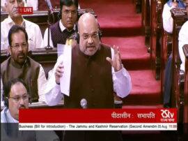 पीडीपी अध्यक्ष महबूबा मुफ्ती, पूर्व मुख्यमंत्री उमर अबदुल्ला को एहतियातन हिरासत में लिया गया , गेस्ट हाउस ले जाया गया Jammu Kashmir Live updates Modi shah cabinet meeting mehbooba mufti omar abdullah house arrest पीडीपी अध्यक्ष महबूबा मुफ्ती, पूर्व मुख्यमंत्री उमर अबदुल्ला को एहतियातन हिरासत में लिया गया , गेस्ट हाउस ले जाया गया