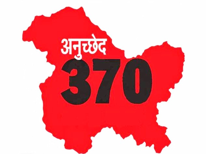 कश्मीर से कन्याकुमारी तक एक हुआ भारत, 370 हटने के बाद लोगों में उत्साह