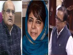 खिसियानी बिल्ली खंभा नोचे,  पढ़ें- धारा 370 पर मोदी सरकार के फैसले पर विपक्ष का रिएक्शन