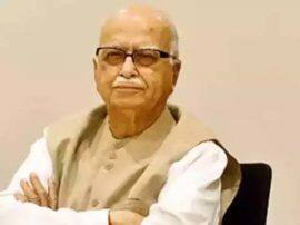 आडवाणी ने की पीएम मोदी की तारीफ, बोले -कश्मीर से अनुच्छेद 370 हटाना साहसिक फैसला Advani said to revoke article 370, bold step towards strengthening national integration आडवाणी ने की पीएम मोदी की तारीफ, बोले -कश्मीर से अनुच्छेद 370 हटाना साहसिक फैसला