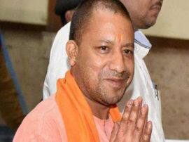 Chief Minister Yogi Adityanath will be on a two day Chitrakoot tour on 7 and 8 August. 7-8 अगस्त को दो दिवसीय चित्रकूट दौरे पर रहेंगे मुख्यमंत्री योगी आदित्यनाथ