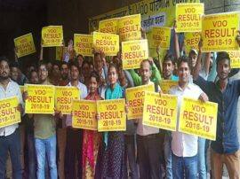 अधर में ग्राम विकास अधिकारी परीक्षा का परिणाम, परेशान अभ्यर्थियों ने शुरू की भूख हड़ताल Candidate on hunger strike, VDO result not declared अधर में ग्राम विकास अधिकारी परीक्षा का परिणाम, परेशान अभ्यर्थियों ने शुरू की भूख हड़ताल