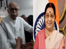 भावुक आडवाणी बोले... जन्मदिन पर सुषमा लाती थी फेवरेट चॉकलेट केक bjp leader lal krishna advani shares memory with sushma swaraj भावुक आडवाणी बोले... जन्मदिन पर सुषमा लाती थी फेवरेट चॉकलेट केक