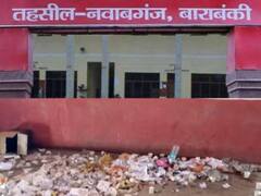 खंडहर हो चुके भूत बंगले में बैठते हैं राजस्व कर्मचारी और लेखपाल, पढ़ें- इनसाइड स्टोरी