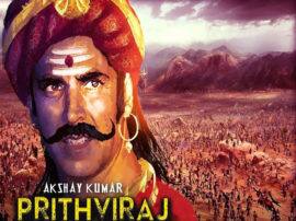 akshay kumar will play prithviraj chauhan role in his upcoming film पृथ्वीराज चौहान के रूप में नजर आएंगे 'खिलाड़ी कुमार', जानें- कौन निभा सकता है मोहम्‍मद गौरी का रोल