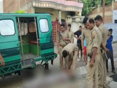प्रयागराज: दोस्तों के साथ निकले युवक का कत्ल, डेढ़ सौ किमी दूर मिला शव