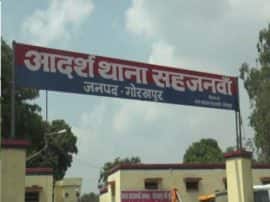 Teacher misbehaviour caught in cctv footage in gorakhpur गोरखपुर: क्‍लासरूम में आठवीं की छात्रा से छेड़खानी करने वाला शिक्षक सीसीटीवी में हुआ कैद